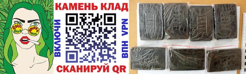 Где купить Усть-Джегута Гашиш  Кокаин  Амфетамин  ТГК  А ПВП  Меф  Псилоцибиновые грибы 