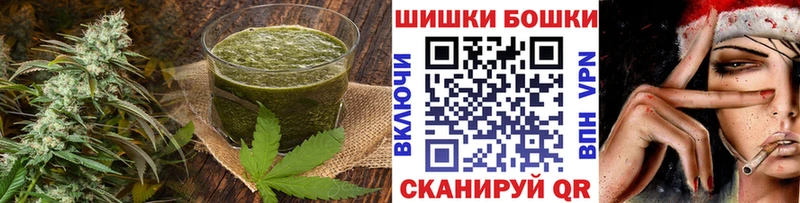 Печенье с ТГК марихуана  мориарти какой сайт  Усть-Джегута 