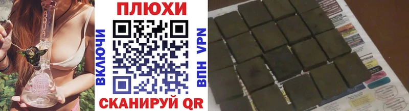 ГАШ ice o lator  как найти закладки  Усть-Джегута 
