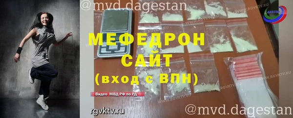 spice Арсеньев