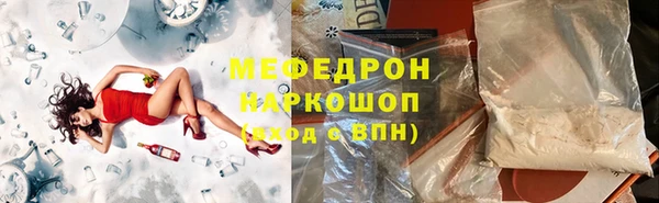 кокаин Баксан