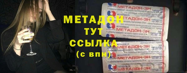 спайс Аркадак