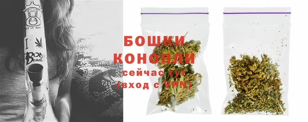 ALPHA-PVP Балабаново