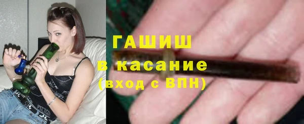 героин Балахна