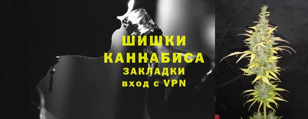 героин Балахна