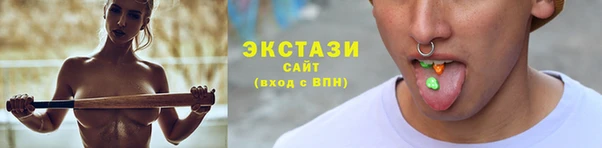 spice Арсеньев