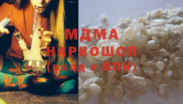 spice Арсеньев