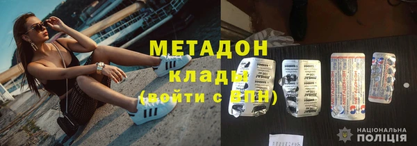 кокаин Баксан