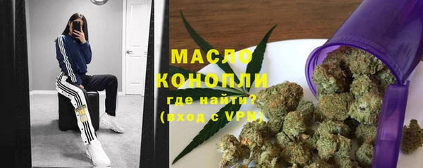 spice Арсеньев