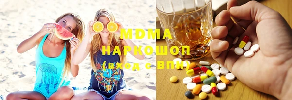spice Арсеньев