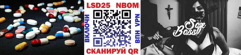 дарк нет формула  Усть-Джегута  omg ONION  LSD-25 экстази кислота  цена наркотик 