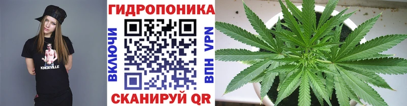 Марихуана VHQ  Усть-Джегута 